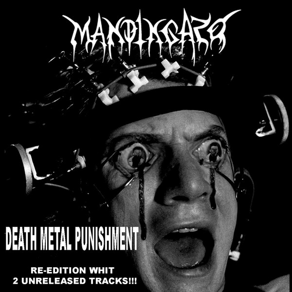 Mandingazo “Death Metal Punishment”