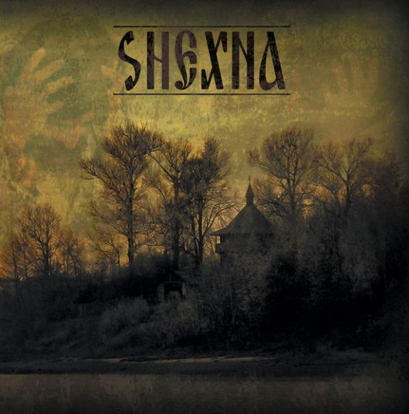 Shexna “Shexna”